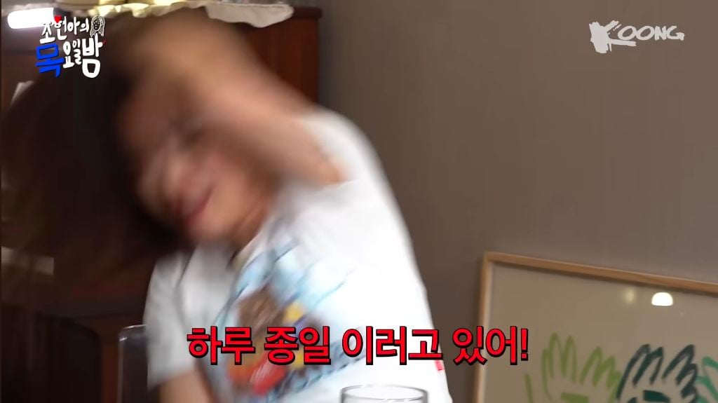 구라 아니라 요즘 뽕정병 때문에 하루종일 신혜선 언니처럼 뽕 띄우고 있음