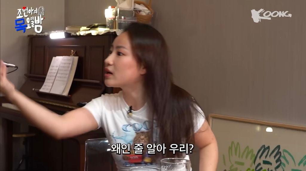 구라 아니라 요즘 뽕정병 때문에 하루종일 신혜선 언니처럼 뽕 띄우고 있음