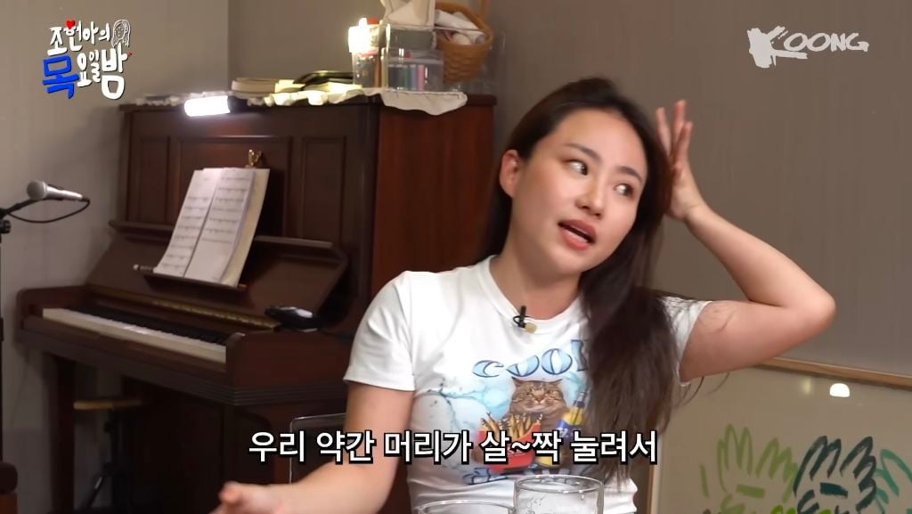 구라 아니라 요즘 뽕정병 때문에 하루종일 신혜선 언니처럼 뽕 띄우고 있음