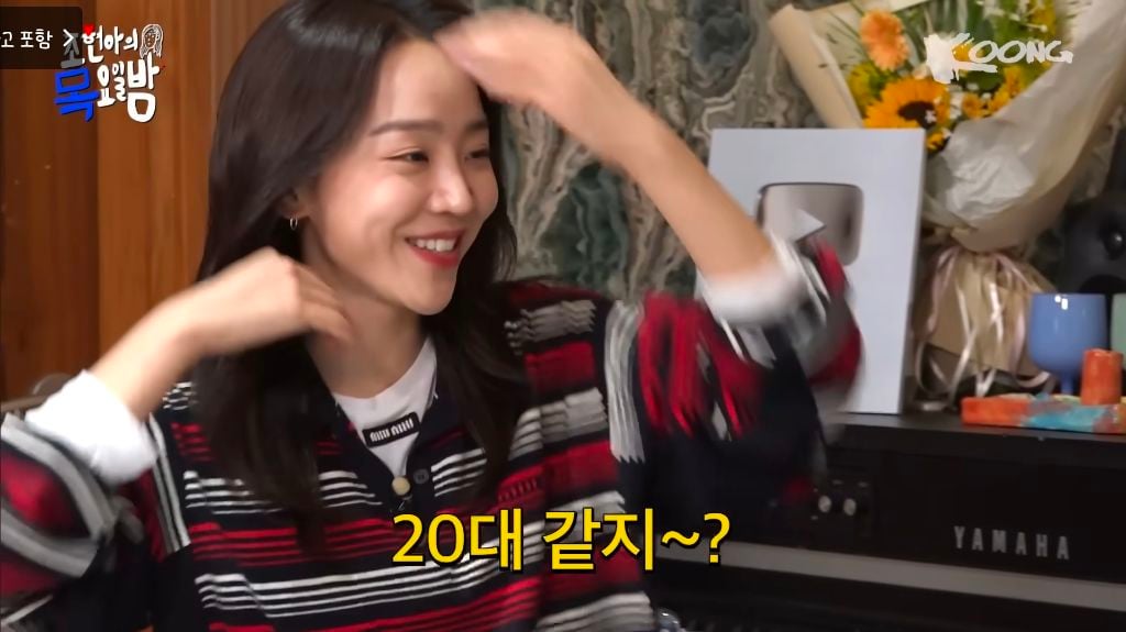 구라 아니라 요즘 뽕정병 때문에 하루종일 신혜선 언니처럼 뽕 띄우고 있음
