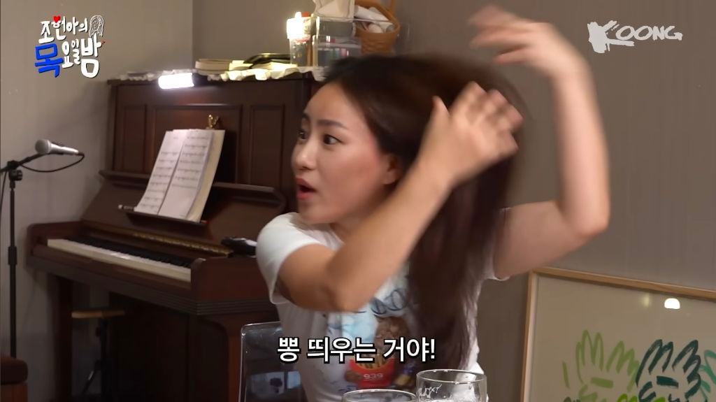 구라 아니라 요즘 뽕정병 때문에 하루종일 신혜선 언니처럼 뽕 띄우고 있음