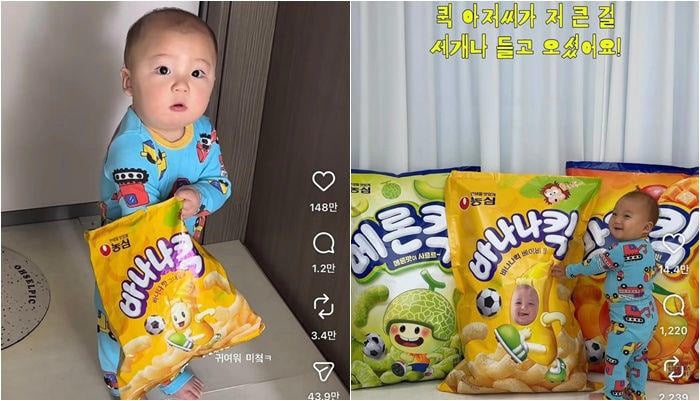 바나나킥 먹으려다 '머쓱'...2500만 조회수 폭발한 아기 영상 보고 농심이 한 일