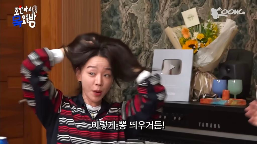 구라 아니라 요즘 뽕정병 때문에 하루종일 신혜선 언니처럼 뽕 띄우고 있음