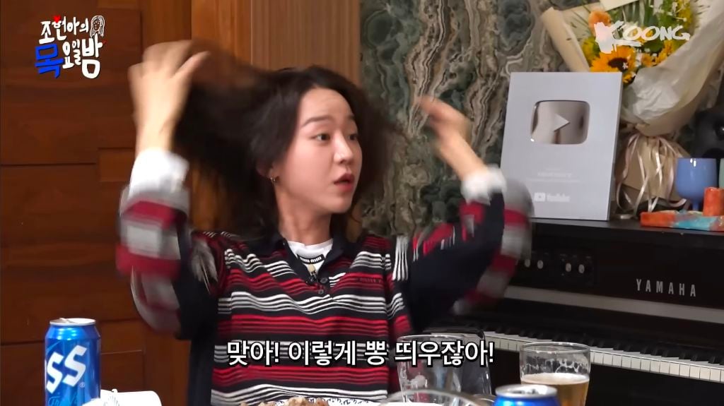 구라 아니라 요즘 뽕정병 때문에 하루종일 신혜선 언니처럼 뽕 띄우고 있음