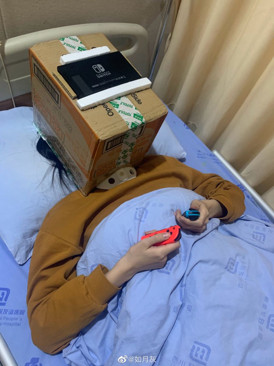 좋은 의미로든 나쁜 의미로든 삶의 질이 달라지는것