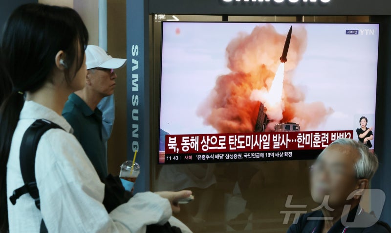 북 탄도미사일 발사, 강원도 고성서 목격