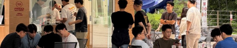 고전 업계 비밀을 들을 수 있는 장소