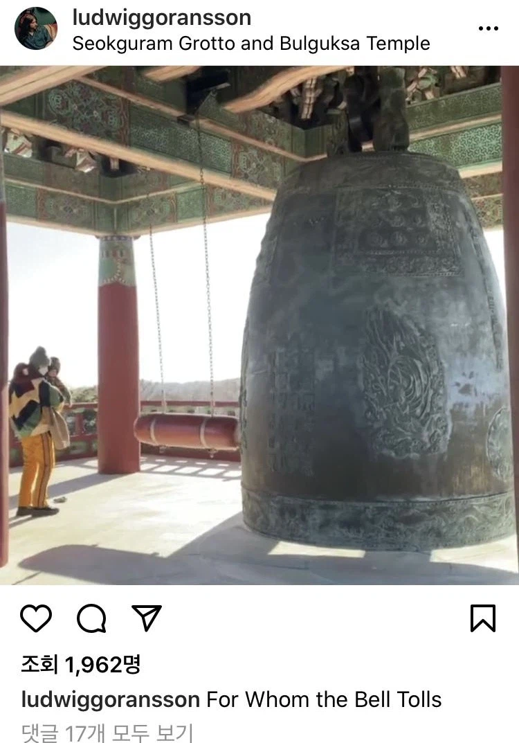 오디세이 OST 작곡가 특이한 사실.jpg