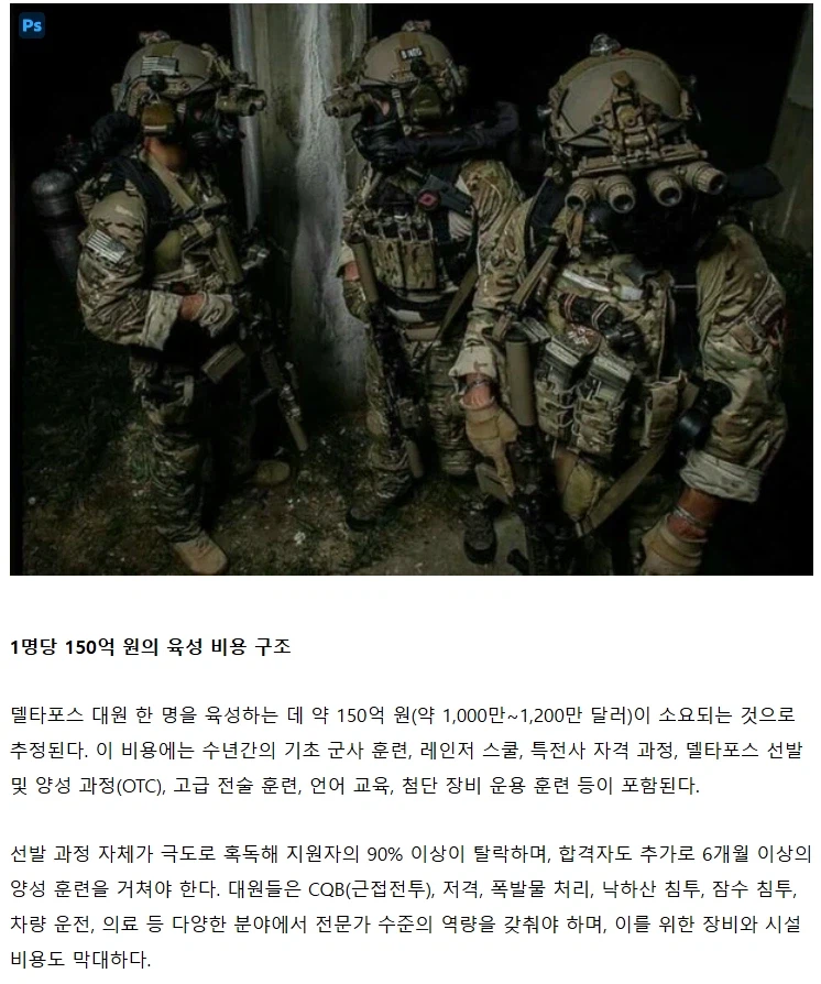 바이오 하자드 BOW들이 가성비 좋은 이유