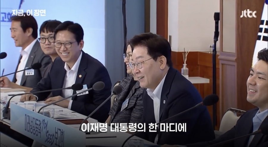 이래서 이재명이 혜경궁의 망령에서 벗어나지 못하는구나