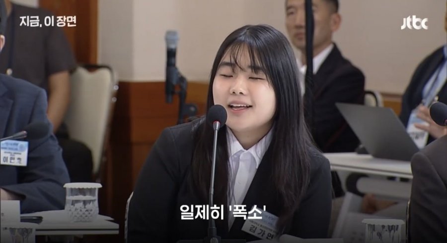 이래서 이재명이 혜경궁의 망령에서 벗어나지 못하는구나