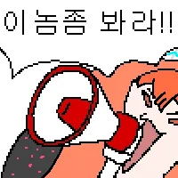 블루아카) 곤도르가 원군을 부른다!