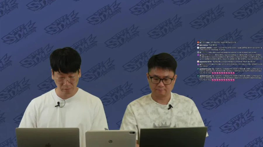오늘 오픈한 프리스타일 리부트 근황.JPG