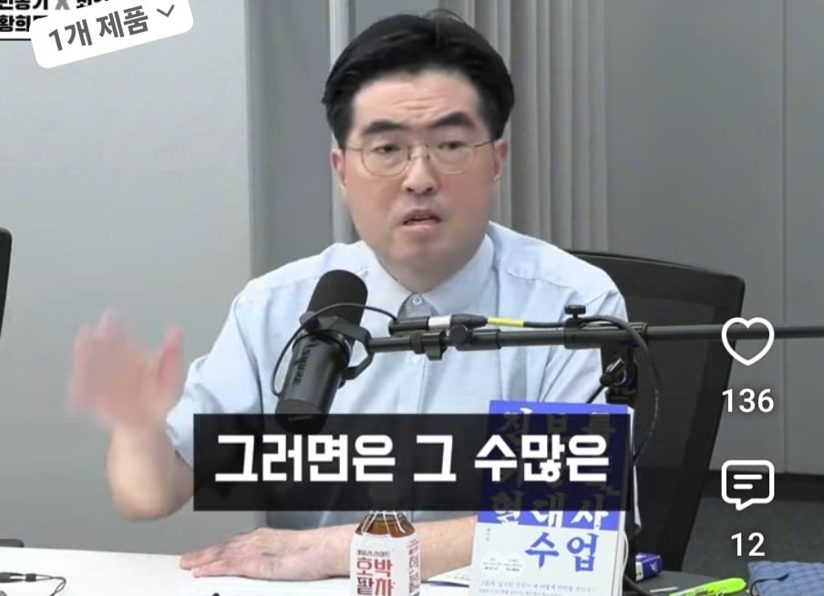 하영 할아버지는 소록도 의사 안부호