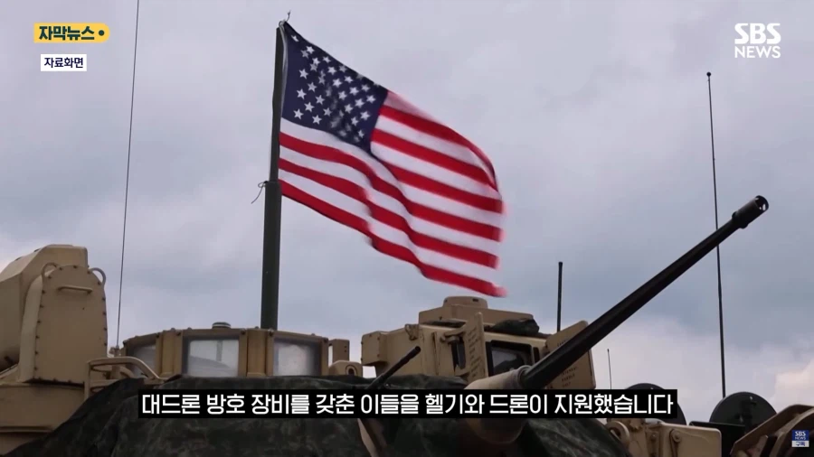 미군 기갑부대 vs 우크라이나 드론부대 모의전 훈련 결