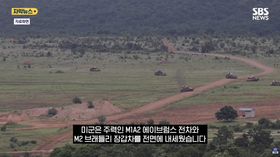 미군 기갑부대 vs 우크라이나 드론부대 모의전 훈련 결