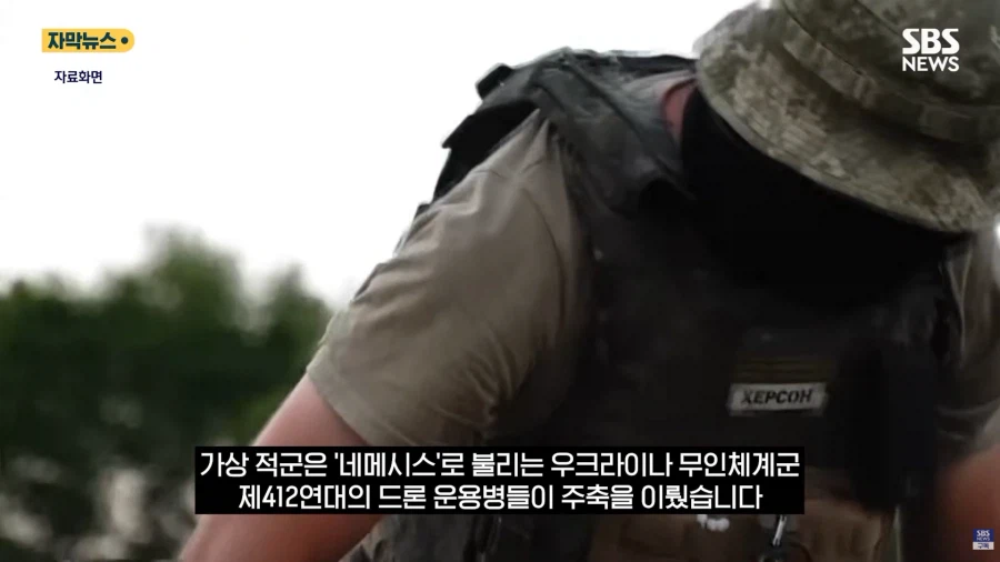 미군 기갑부대 vs 우크라이나 드론부대 모의전 훈련 결