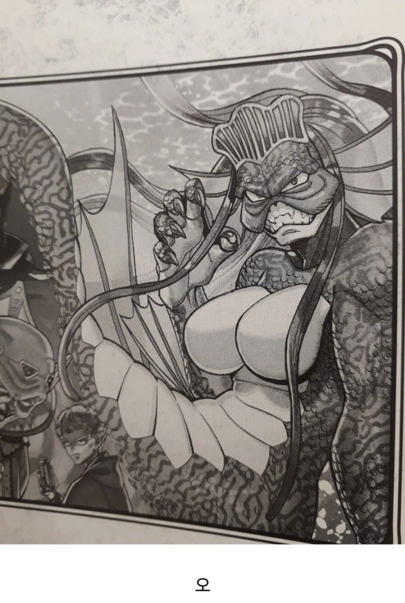 만화 속표지 희망편