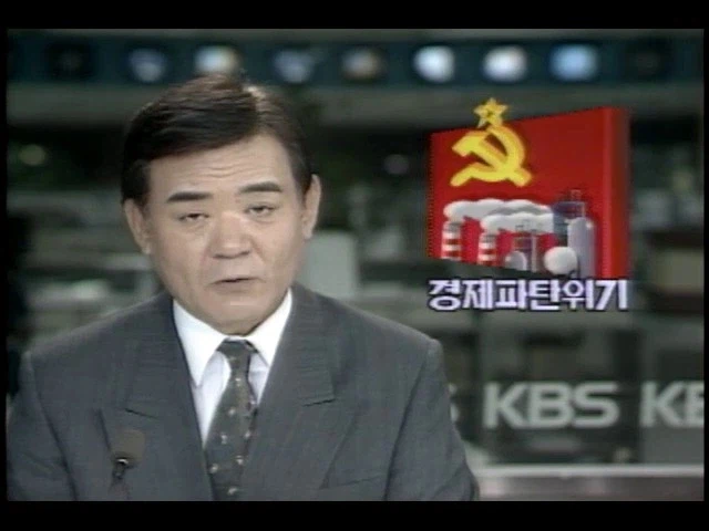 냉전에서 미국이 이긴 결정적 이유