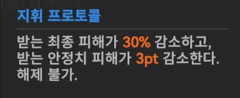 소전2) 중섭 이번 흙먼지 보스가 아주 생지옥인 모양인데