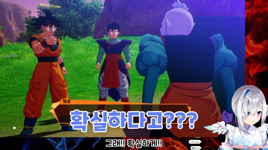 버튜버]20년도에 보면 놀랄만한 소년만화의 바이블