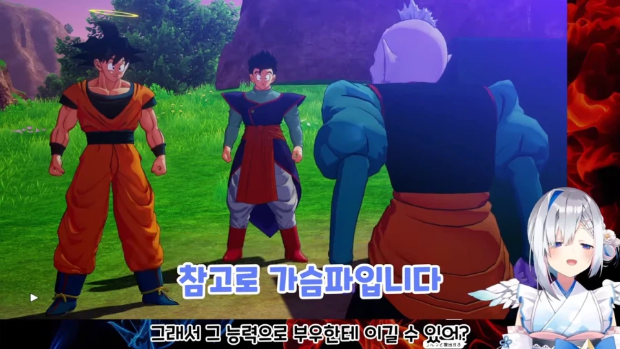 버튜버]20년도에 보면 놀랄만한 소년만화의 바이블