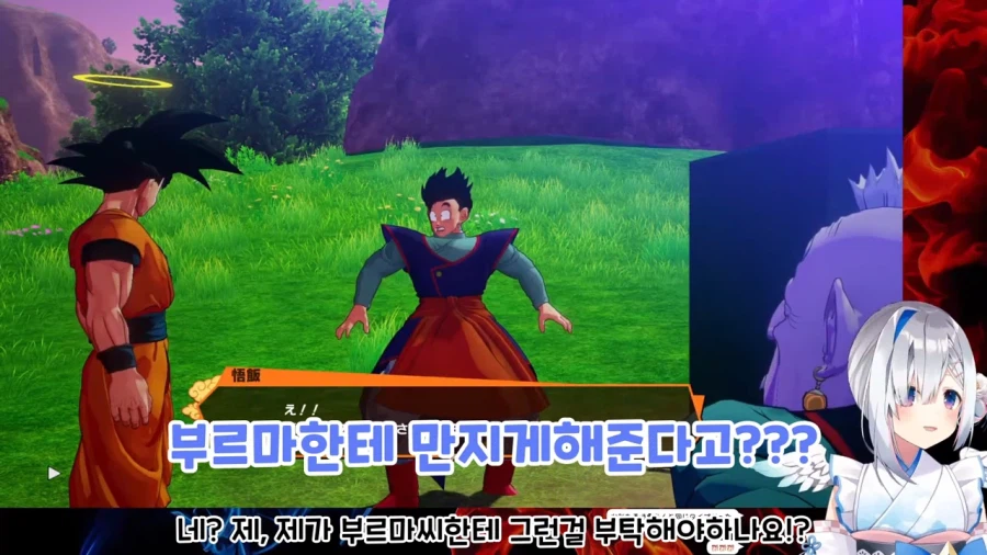 버튜버]20년도에 보면 놀랄만한 소년만화의 바이블