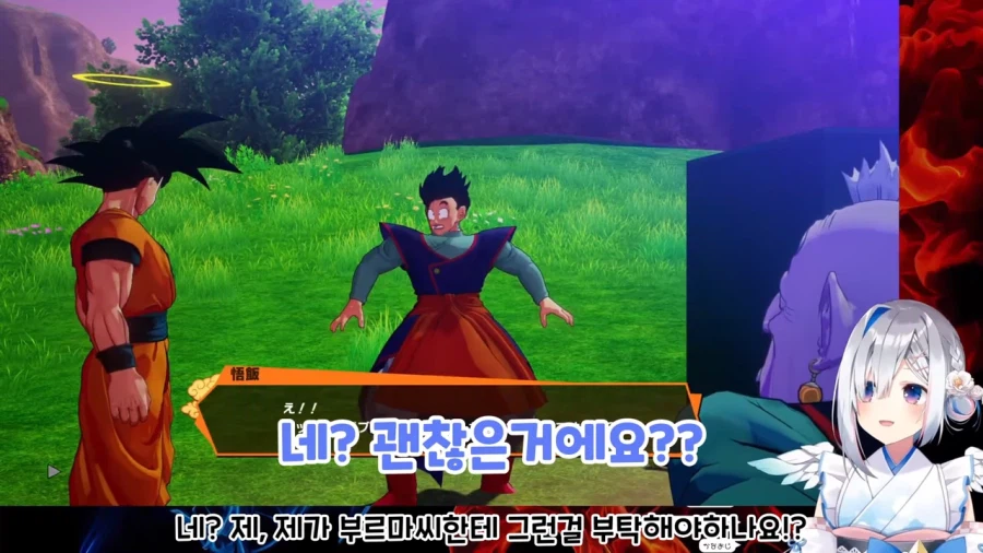 버튜버]20년도에 보면 놀랄만한 소년만화의 바이블