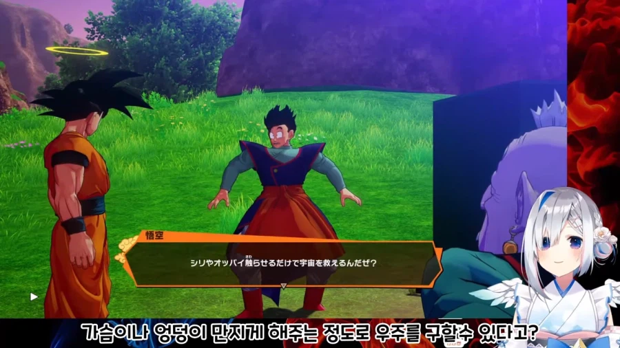 버튜버]20년도에 보면 놀랄만한 소년만화의 바이블