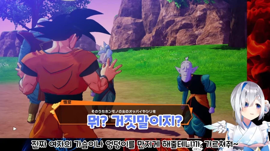 버튜버]20년도에 보면 놀랄만한 소년만화의 바이블