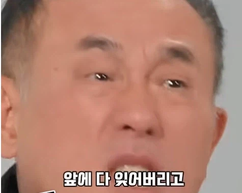 '빠뜨롱 나와' 남용에 대한 정일영교수님의 탄식