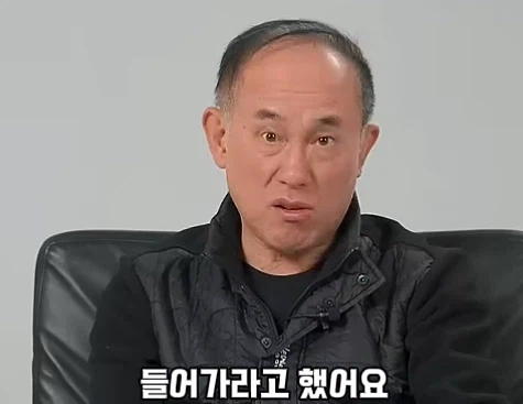 '빠뜨롱 나와' 남용에 대한 정일영교수님의 탄식