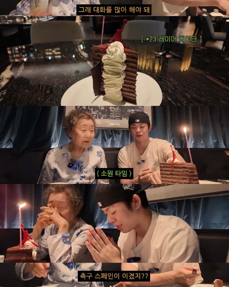 친할머니랑 단둘이 호캉스하러 간 mc그리