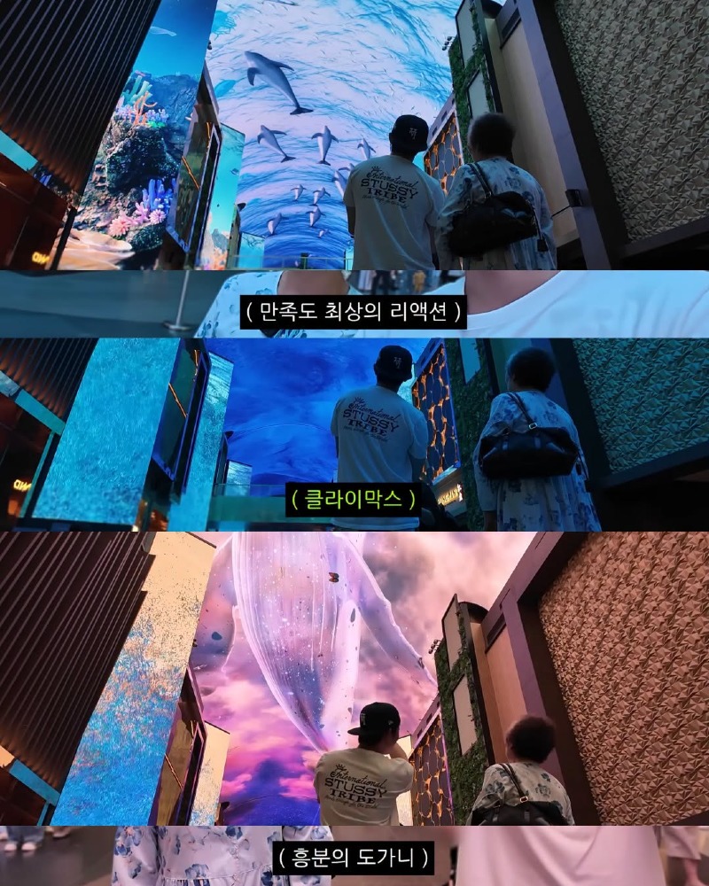 친할머니랑 단둘이 호캉스하러 간 mc그리