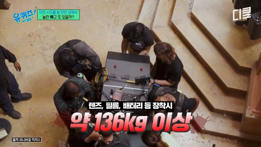 놀란 감독은.. 아이맥스를 사랑한다..!