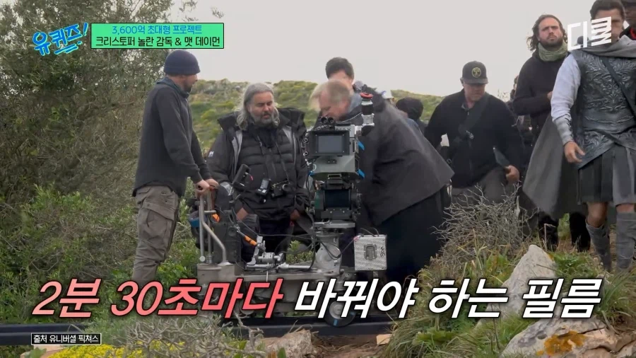 놀란 감독은.. 아이맥스를 사랑한다..!