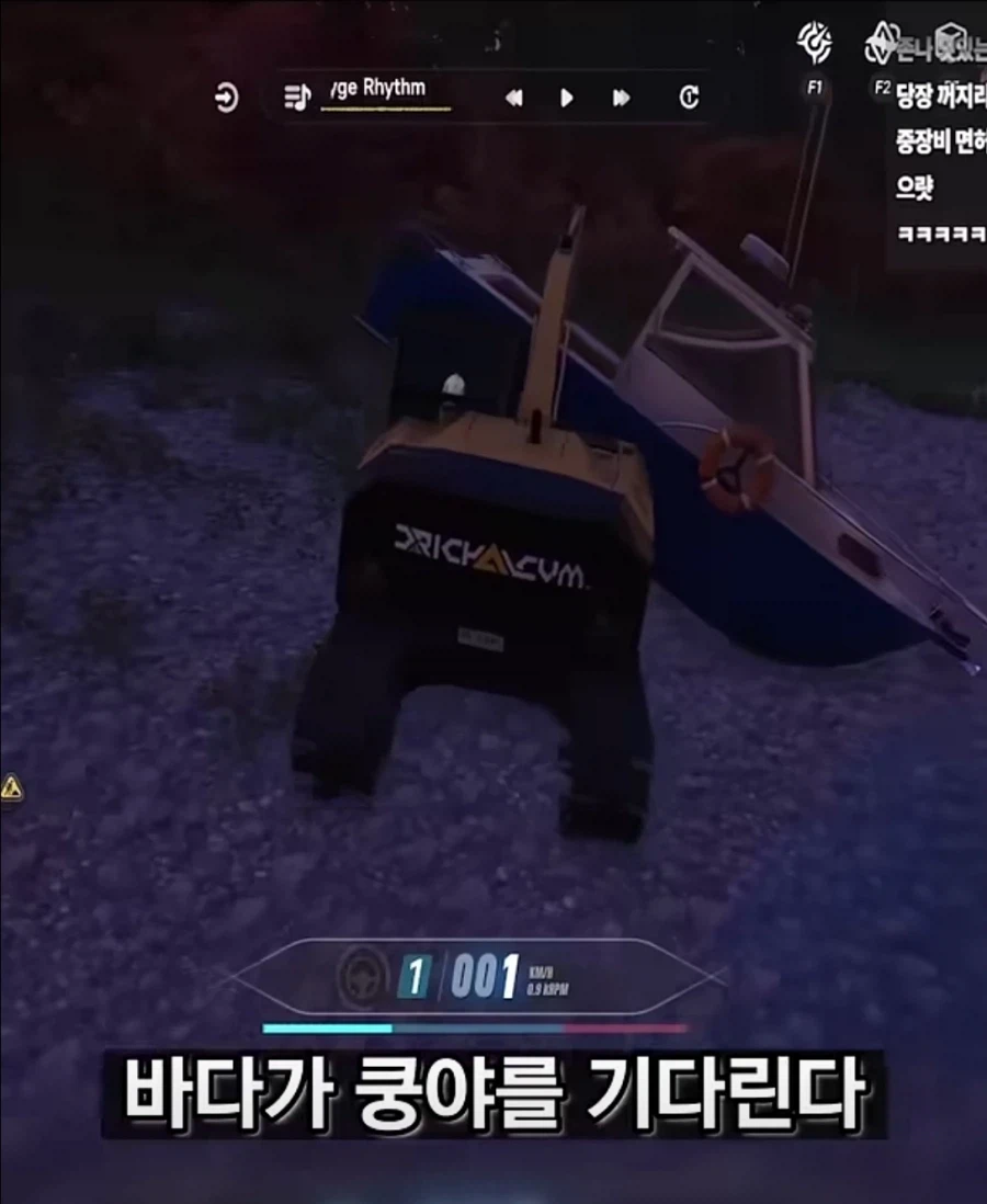 이환) 반쯤 야숨이 되어버린 중섭 근황