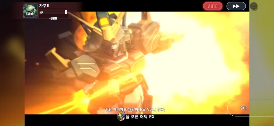 지제네)솔직히 그냥 넘어가기 힘들었다..