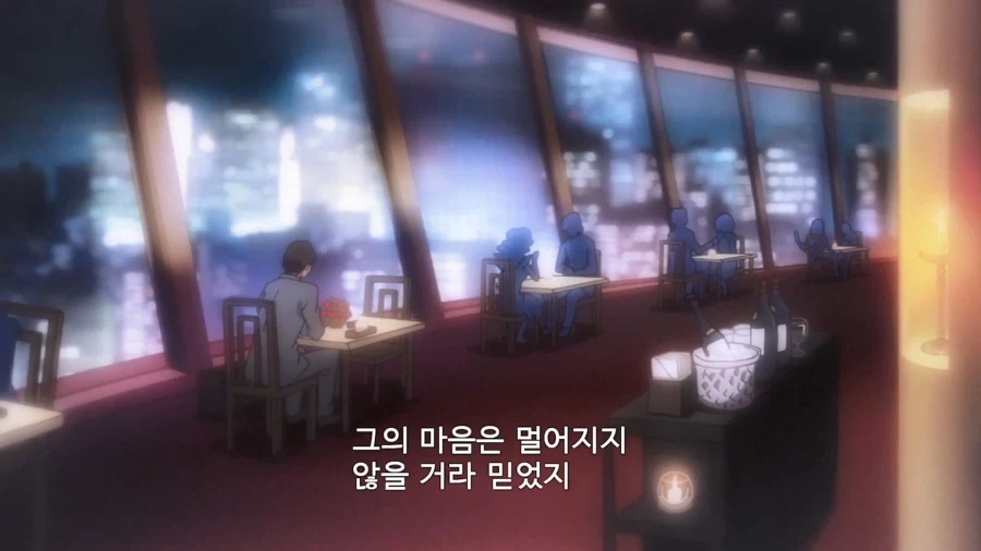 미소녀 점쟁이가 궁합 100%인 남친에게 차인 이유