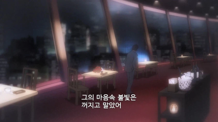 미소녀 점쟁이가 궁합 100%인 남친에게 차인 이유
