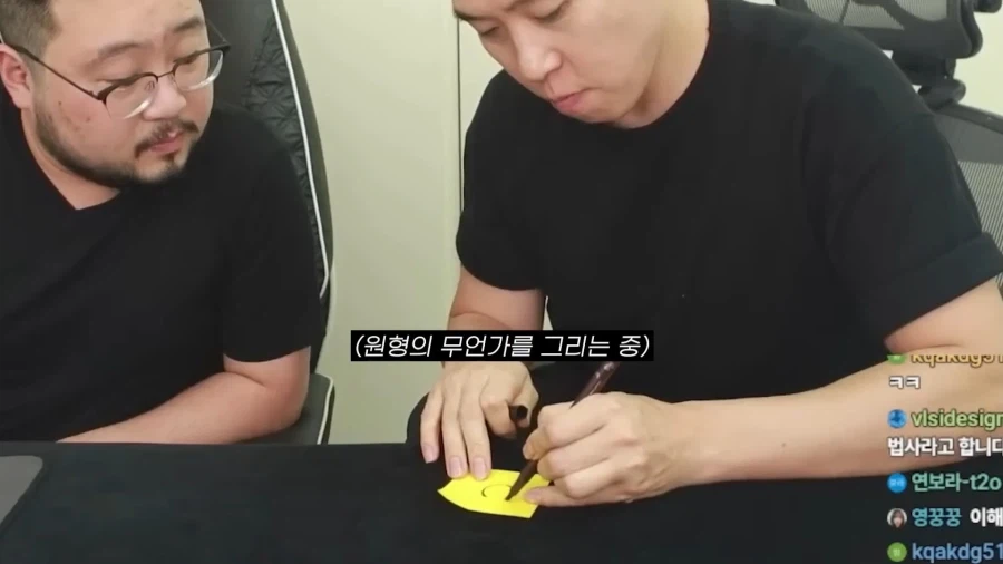 협조적이지 못한 후배 때문에 마술을 실패한 이은결