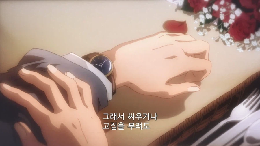 미소녀 점쟁이가 궁합 100%인 남친에게 차인 이유