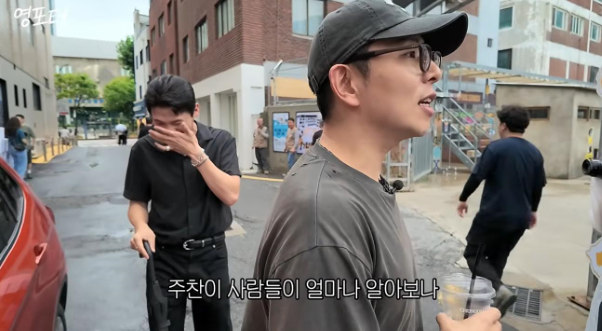 의외라는 권또또 남편 인지도…jpg