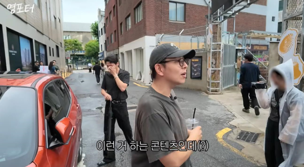 의외라는 권또또 남편 인지도…jpg