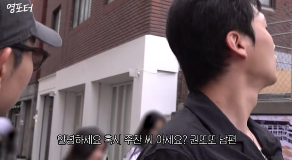 의외라는 권또또 남편 인지도…jpg