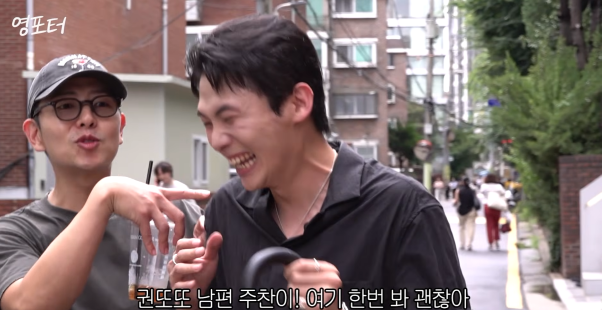 의외라는 권또또 남편 인지도…jpg