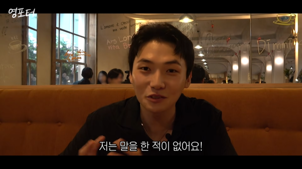 의외라는 권또또 남편 인지도…jpg