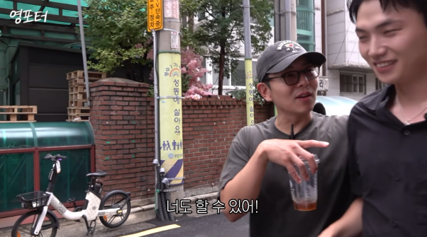 의외라는 권또또 남편 인지도…jpg