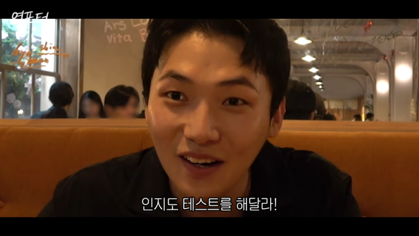 의외라는 권또또 남편 인지도…jpg