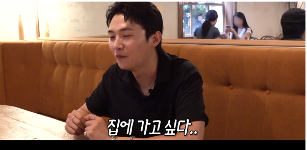 의외라는 권또또 남편 인지도…jpg